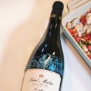 홈플러스와인추천! Domaine Laroche Chablis Saint Martin 2023(도멘 라로쉬 샤블리 생 마르탱 2023) 3...