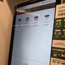 백억커피 중곡역점 네이버블로그