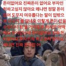 아카이십일 | 오랜만