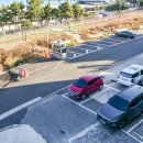 아라뷰스테이 이미지