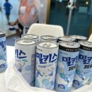 네이버블로그