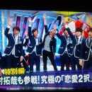 프레씨