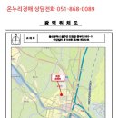 북문3길 이미지