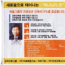 대명장로교회 이미지