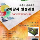 한지공예 이미지