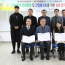청송산업 이미지