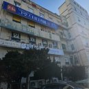 송강미소내과의원 이미지