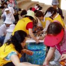 서남유통