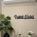 래빗짐 | [수원 숙소] 여행 이틀 전 급하게 예약한 가성비숙소, 수원 래빗호텔 내돈내산 솔직후기