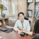 곰달래경희한의원 | 양천구 신월동 한의원 곰달래경희한의원 위치 오는길 후기