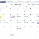 이마트24신포문화의거리점 이미지