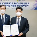 영남정보통신 이미지