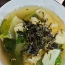 삼정아이세상어린이집 | 대구 맛집 [삼정콩국수 옹기칼제비] 수제비 + 겉절이 밀키트 후기