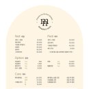 모멘트네일