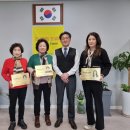 각계1리 경로당 이미지