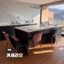 카세리오 | 가평신축펜션 친정식구들과 다녀온 단독 독채펜션 카세리오