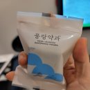 여수미미협동조합 이미지