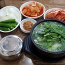 은하수 소머리국밥 이미지