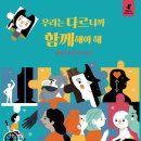 중앙대로186번길 이미지