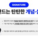 장풍 티스토리