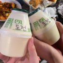분명 더웠는데 말이조 가을이 왔슴니다