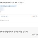 옵티마우리들약국 이미지