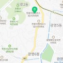 GS25구로천왕점 이미지