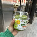 씨유 중구명동점 이미지