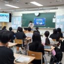 세마고등학교 이미지