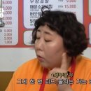 원라이브 이미지