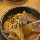 호면정 | 서울 종각 맛집ㅣ안동국시 호면정 : 직장인 점심 단체 회식 추천