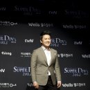 주부수퍼 이미지