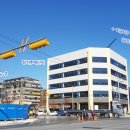 (주)금강생활환경 네이버블로그