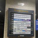 디온스크린골프 | 장유 스크린 골프 저렴한 곳 디온스크린골프 장유