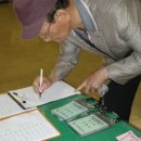 대한행정사회 이미지