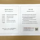견생상점