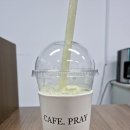 카페프레이(cafe.PRAY) 이미지