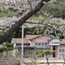 암곡와동경로당 이미지