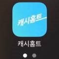 케이포파트너스