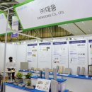 ㈜씨엘씨 | [ENTECH 후기] 주식회사 대웅, 그린 뉴딜의 미래 친환경 콘크리트