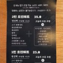 스시반점 이미지