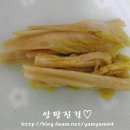 꼬마야 소풍가자 이미지