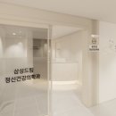 드림정신건강의학과의원 이미지