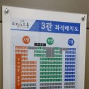 가나노래짱 이미지