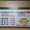 냉면만나 이미지