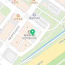 면부심시흥배곧점 이미지