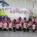 호남꽃게 아구두부촌