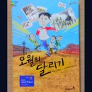 명수여인숙 네이버블로그