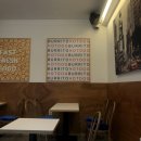 방배로 83-14 이미지