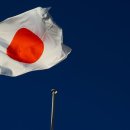 금융 트럼프 쇼크로 폭등→암호화폐가 일본을 세계 선두주자로 복귀시키는 이유 이미지